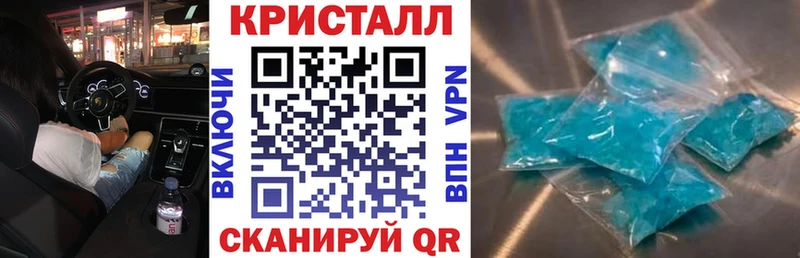 Амфетамин 98%  Уссурийск 