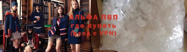 героин Алзамай