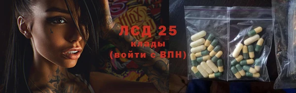 героин Алзамай