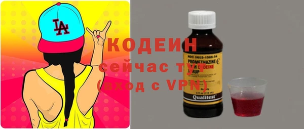 героин Алзамай