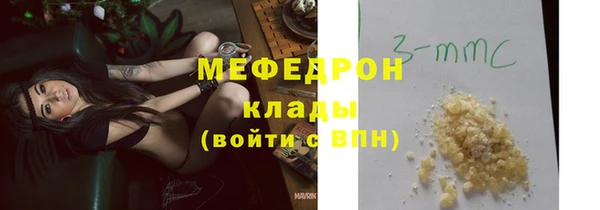 МДПВ Ладушкин