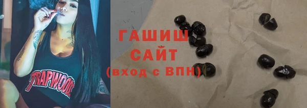 героин Алзамай