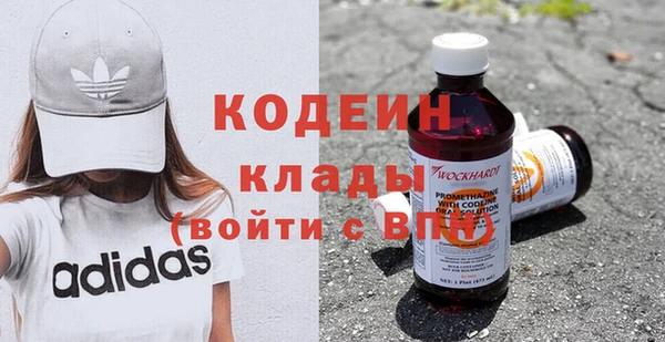 героин Алзамай