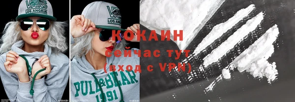 героин Алзамай