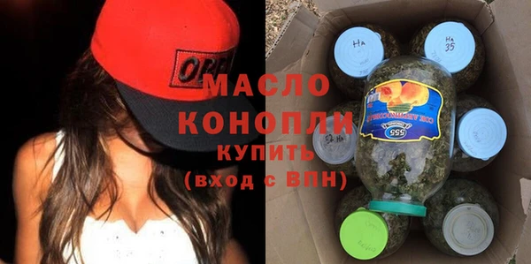 стафф Лагань