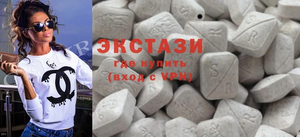 COCAINE Алексеевка
