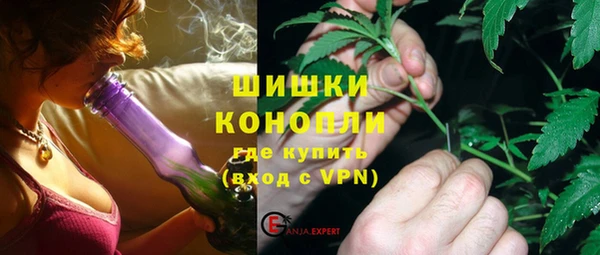 героин Алзамай