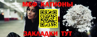 круглые Среднеуральск