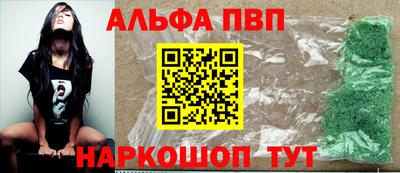 круглые Среднеуральск