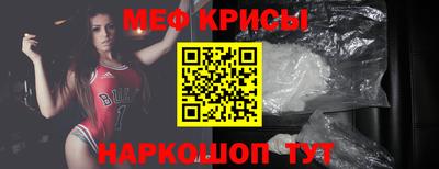 круглые Среднеуральск