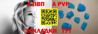 круглые Среднеуральск