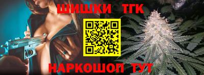 круглые Среднеуральск