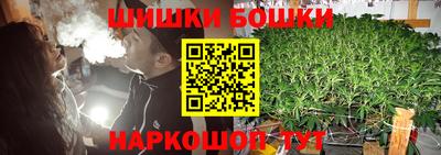 кокаин перу Старая Купавна