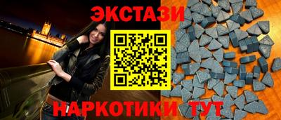 круглые Среднеуральск