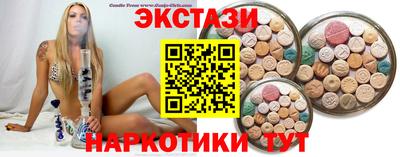 круглые Среднеуральск