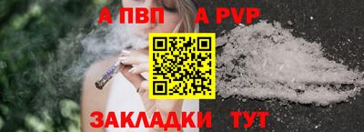 круглые Среднеуральск