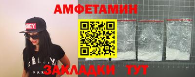 кокаин перу Старая Купавна