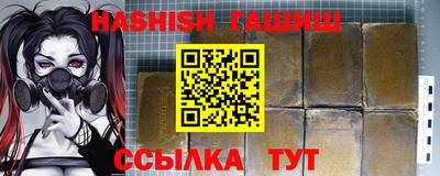 круглые Среднеуральск
