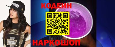 круглые Среднеуральск