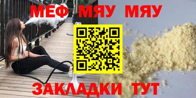 круглые Среднеуральск