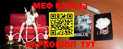 кокаин перу Старая Купавна