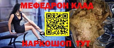 круглые Среднеуральск