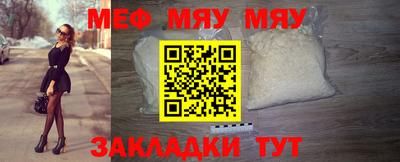 кокаин перу Старая Купавна