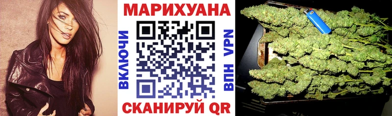 Каннабис SATIVA & INDICA  хочу   kraken маркетплейс  Уссурийск 